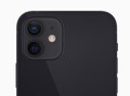 Menyelami Hasil Kamera iPhone 12 Teranyar