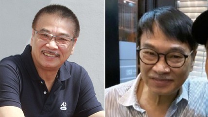 Detik Network