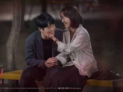 5 Drama Korea Romantis Tentang Kisah Cinta yang Realistis, Dijamin Bikin Baper