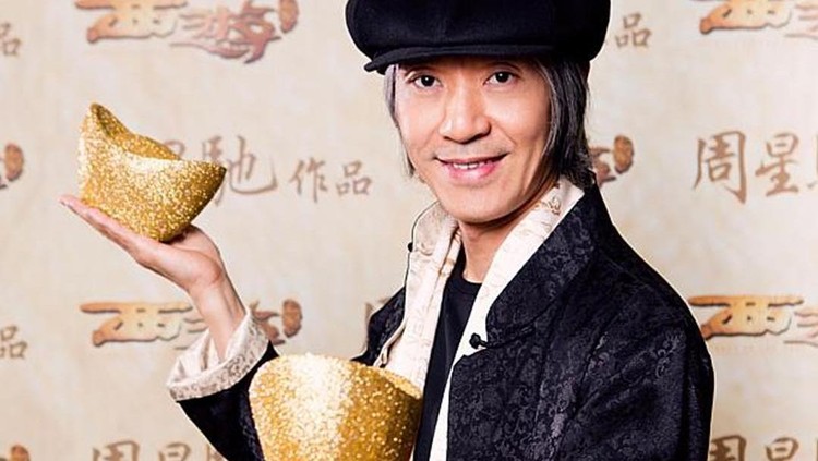 Stephen Chow