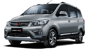 Ratusan Angkot AC Wuling Bakal Ramaikan Jalan Kota Depok