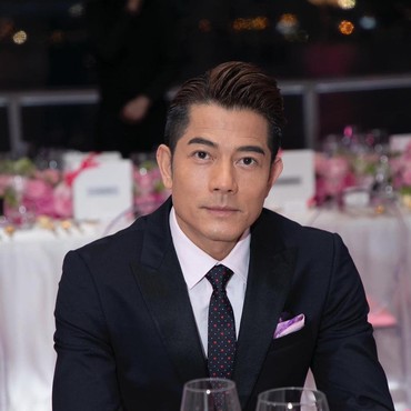 Lirik Lagu Beautiful Girl - Aaron Kwok