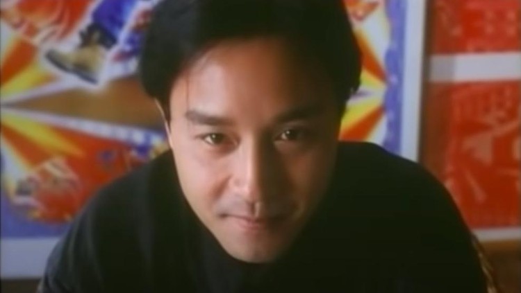 Leslie Cheung