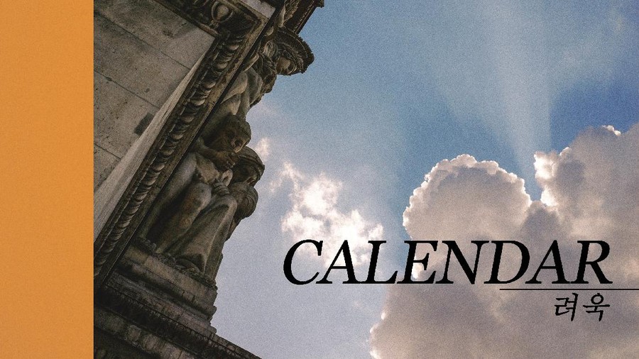 Ryewook Super Junior Rilis Lagu Solo 'Calendar'