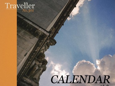 Lirik Lagu Calendar - Ryewook Super Junior