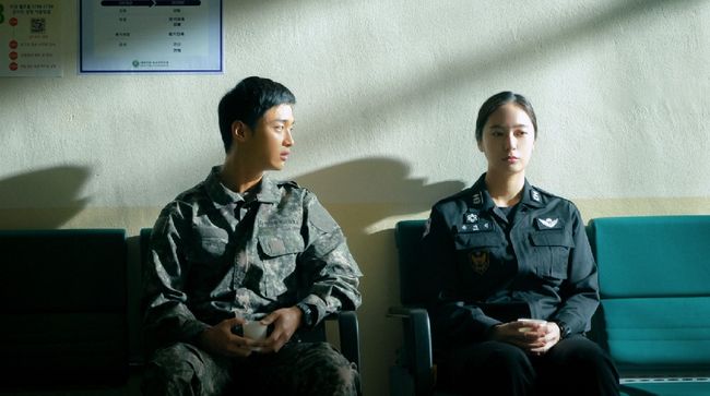 Search memperpanjang daftar drama bertema militer. Berikut sinopsis drama Korea Search yang berfokus pada pertempuran militer di zona demiliterisasi Korea.