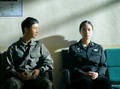 Sinopsis Drama Search, Pemecahan Misteri di Perbatasan Korea