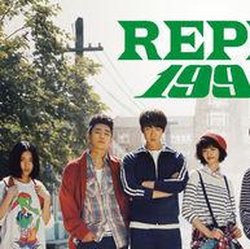 Mau Nostalgia Masa Kuliah? Nonton Drama Reply 1994 yang Gak Kalah Bagus dari Series Reply Lainnya