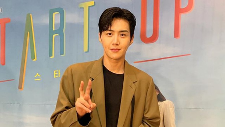 Kim Seon Ho