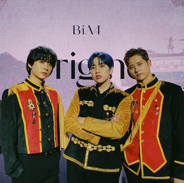 Lirik Lagu Like a Movie - B1A4