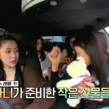 Belum Bisa Gabung karena Masih Penyembuhan, Wendy Red Velvet Beri Hal Manis Ini untuk Member
