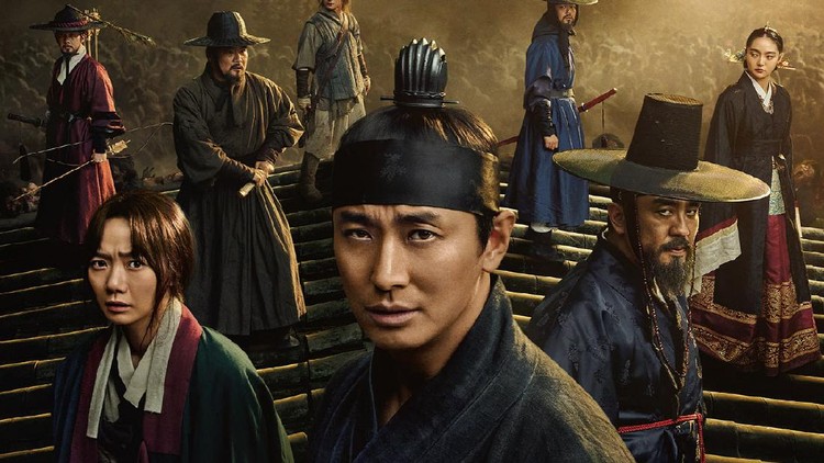 Drama Korea Kingdom