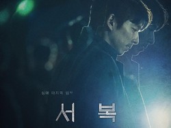 Film Seo Bok yang Dibintangi Gong Yoo-Park Bo Gum Tayang Desember 2020