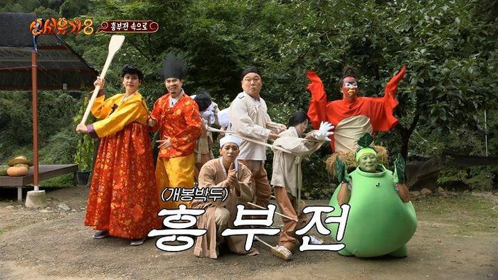 8 Alasan Kamu Harus Nonton New Journey to the West