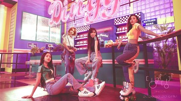 Lirik Lagu Dingga - MAMAMOO