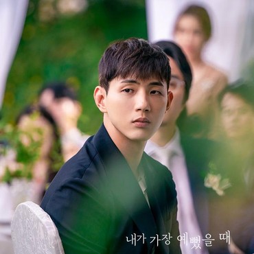 5 Drama Korea dengan Rating Tinggi pada Minggu Ketiga Oktober 2020