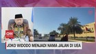 VIDEO: Joko Widodo Menjadi Nama Jalan di UEA