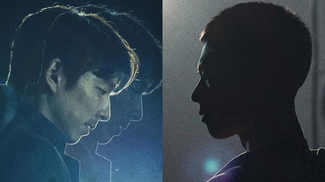 Gong Yoo dan Park Bo-gum saling berhadapan satu sama lain dalam poster Seo Bok dengan kalimat "akhir dari dunia, sebuah perjalanan spesial dimulai".