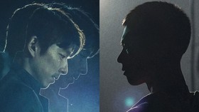 Gong Yoo dan Park Bo-gum Saling Berhadapan di Poster Seo Bok