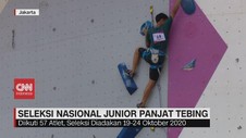 VIDEO: Seleksi Nasional Junior Panjat Tebing