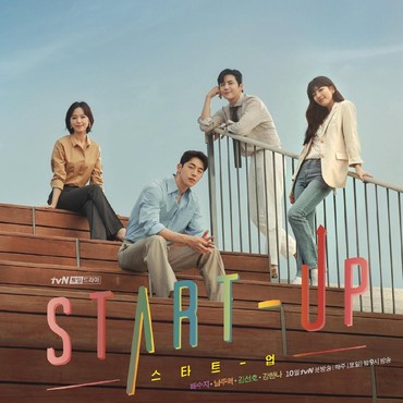Lirik Lagu Running - Gaho (OST Start-Up)