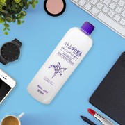 Ini yang Akan Dirasakan Setelah Pakai Hatomugi Skin Conditioner Selama 14 Hari