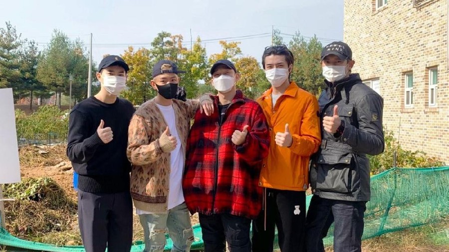 EXO EXO