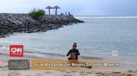 VIDEO: Jejak Kebangkitan Negeri Serambi Makkah