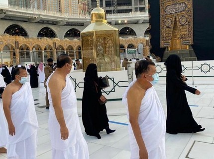 Panduan Aman Umrah Saat Pandemi COVID-19, Bunda Perlu Tahu