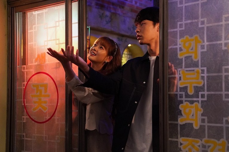 Go Ara dan Lee Jae Wook Go Ara dan Lee Jae Wook
