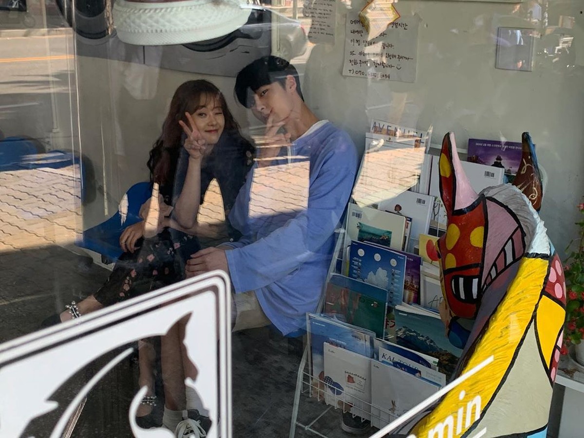 Go Ara dan Lee Jae Wook