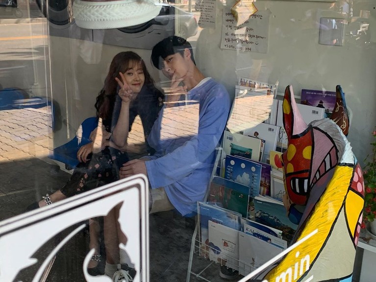Go Ara dan Lee Jae Wook Go Ara dan Lee Jae Wook