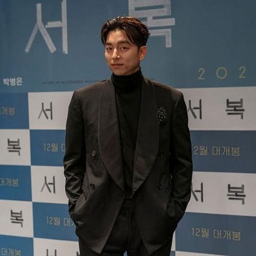 Gong Yoo Bingung Banyak Orang Sering Berkelahi dan Sengaja Menyakiti