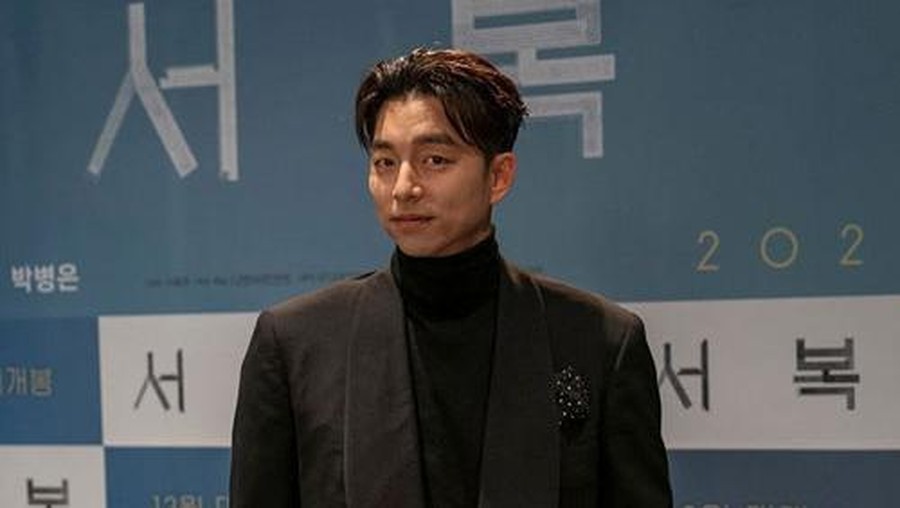Gong Yoo Gong Yoo