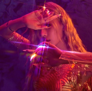 Intip Pesona Winter, Personel Pertama Girl Group Aespa