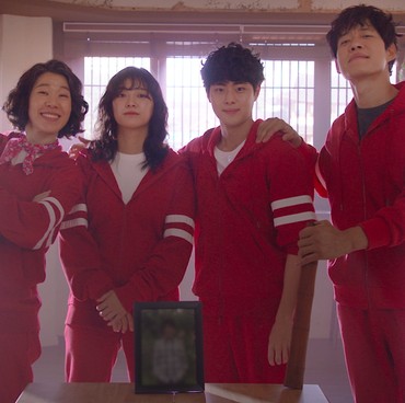 4 Fakta Menarik Drama Korea 'The Uncanny Counter'