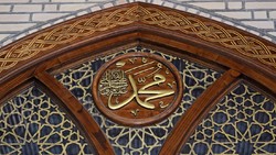 Benarkah Nabi Muhammad Nikahi Aisyah di Usia 10 Tahun? Ini Penjelasannya