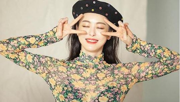 Tampil Fashionable ala Aktris Korea Lee Da Hee, Cocok Dipakai ke Kantor