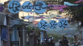 Dirayakan 16 September Nanti, Apa Itu Maulid Nabi?