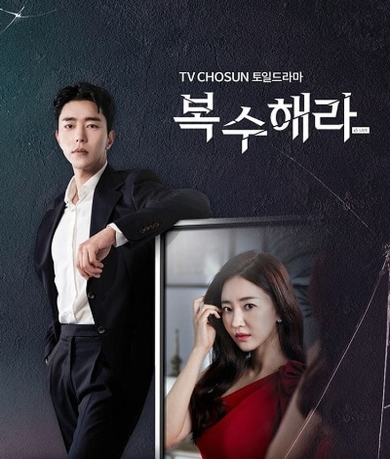 Drama korea november drama korea november
