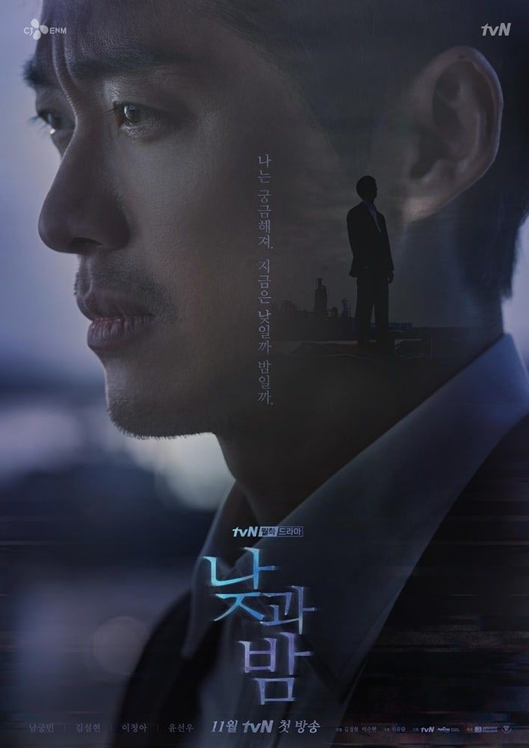 Drama korea november drama korea november