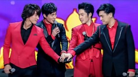 F4 Disebut Konser Reuni pada 2026