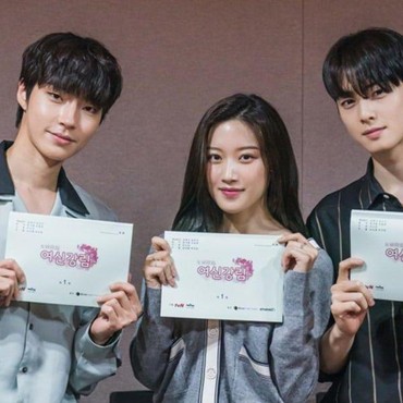 5 Momen Mendebarkan Hati di Drama Korea 'True Beauty'