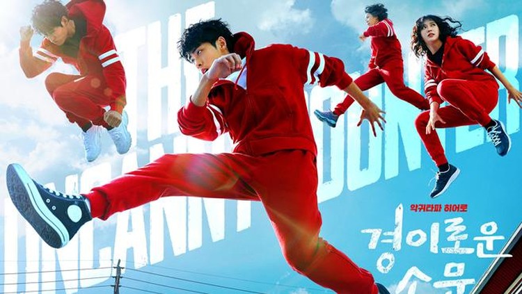 Drama Korea Amazing Rumor Drama Korea Amazing Rumor