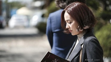 img-title 5 Drama Korea dengan Rating Tertinggi Sepanjang Oktober 2020