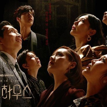 Ini Dia Tanggal Tayang Drama Korea 'Penthouse' Musim Kedua