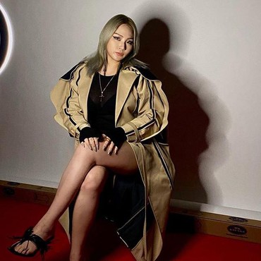 Terharu, Salam Perpisahan CL Eks 2NEI untuk Ibunda