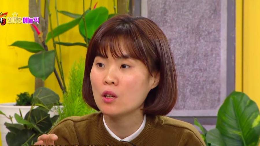 Park Ji Sun Park Ji Sun