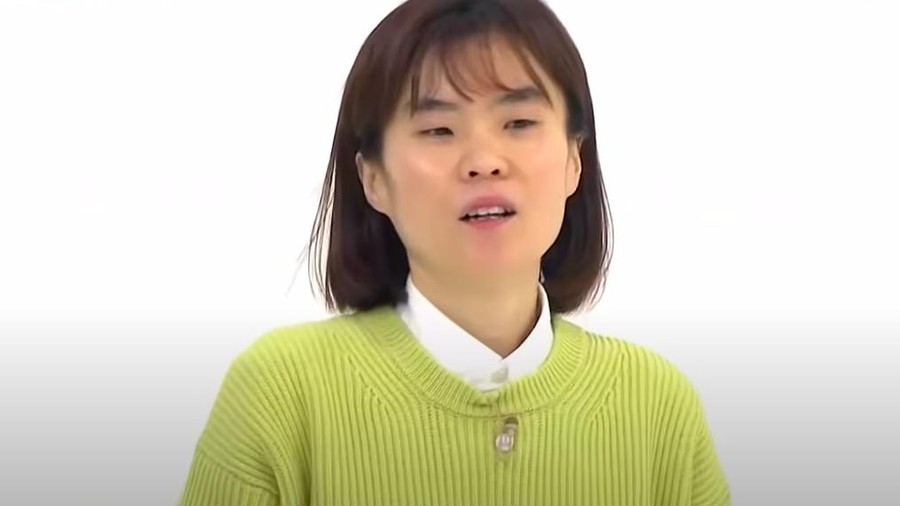 Park Ji Sun