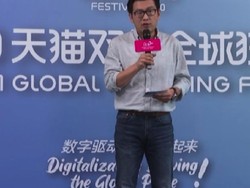 Festival Belanja 11.11, Alibaba Group Banyak Tebar Diskon & Hadiah